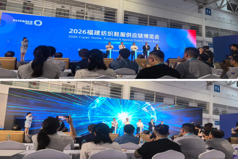 察行业趋势 拓合作渠道——陕纺协会组织会员企业参加“2026福建纺织鞋服供应链博览会”