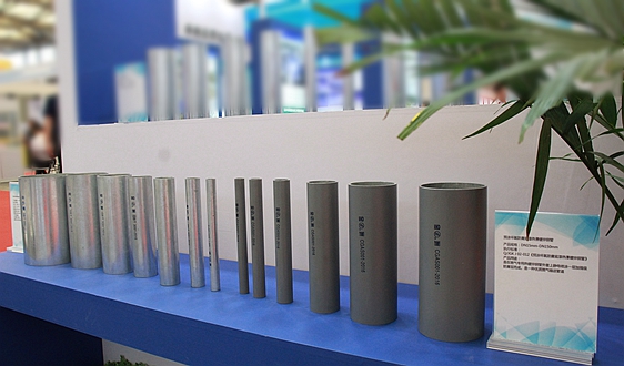 关于2025年天津市制造业数字化转型服务商资源池入选名单的公示