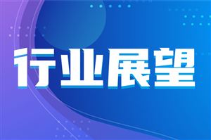 从机器“听懂”人到“看懂”人：2026人机交互范式转移进行时