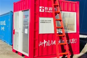 雪龙号凯旋归航|探路者极寒装备耐候测试舱圆满完成第42次南极考察随行任务