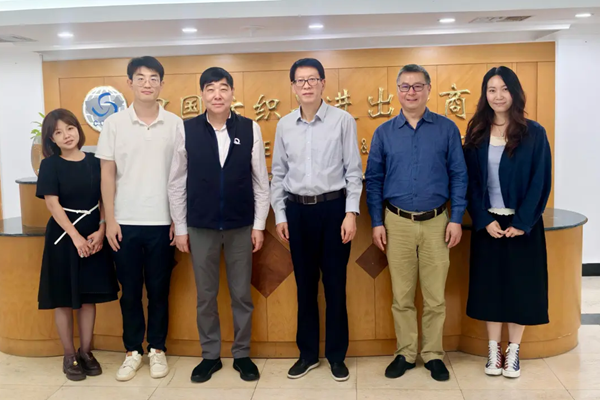 张锡安副会长会见贵州省纺织产业发展集团党委书记、董事长王超一行